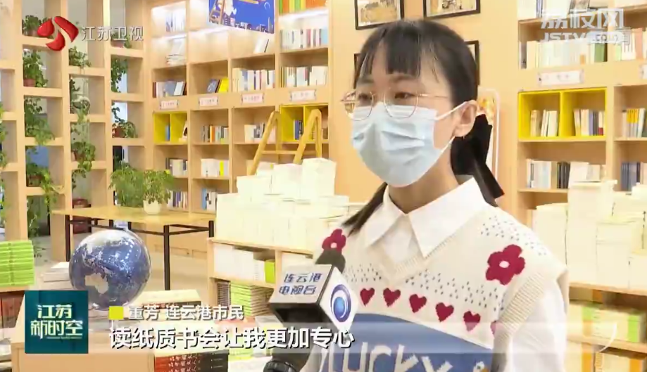 ：“书虫”们的阅读新变化CQ9电子游戏全民阅读日(图1)