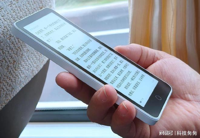超核版上手体验待机90天性能全面提升CQ9电子app电纸书新王墨案迷你阅(图1)