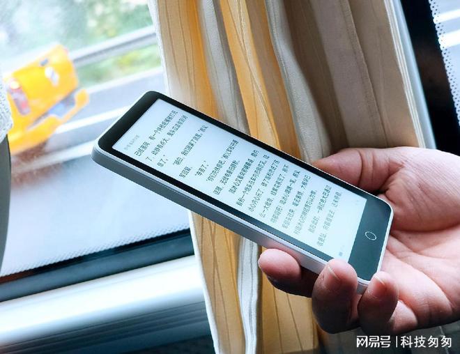 超核版上手体验待机90天性能全面提升CQ9电子app电纸书新王墨案迷你阅(图14)