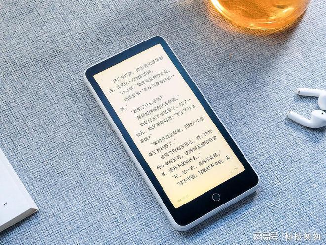 超核版上手体验待机90天性能全面提升CQ9电子app电纸书新王墨案迷你阅(图13)