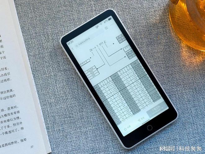 超核版上手体验待机90天性能全面提升CQ9电子app电纸书新王墨案迷你阅(图15)