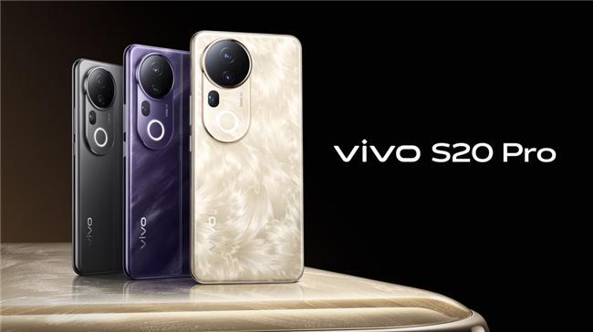 Pro外观解析颜值巨高精致、有质感CQ9电子网站vivo S20(图1)