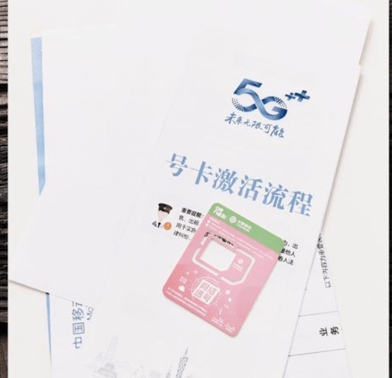 餐哪个可以有三张副卡CQ9电子游戏移动套(图1)