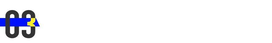 工人捧红这个沉寂已久的赛道｜知料CQ9电子平台网站近视加干眼的打(图2)