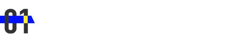 工人捧红这个沉寂已久的赛道｜知料CQ9电子平台网站近视加干眼的打(图5)