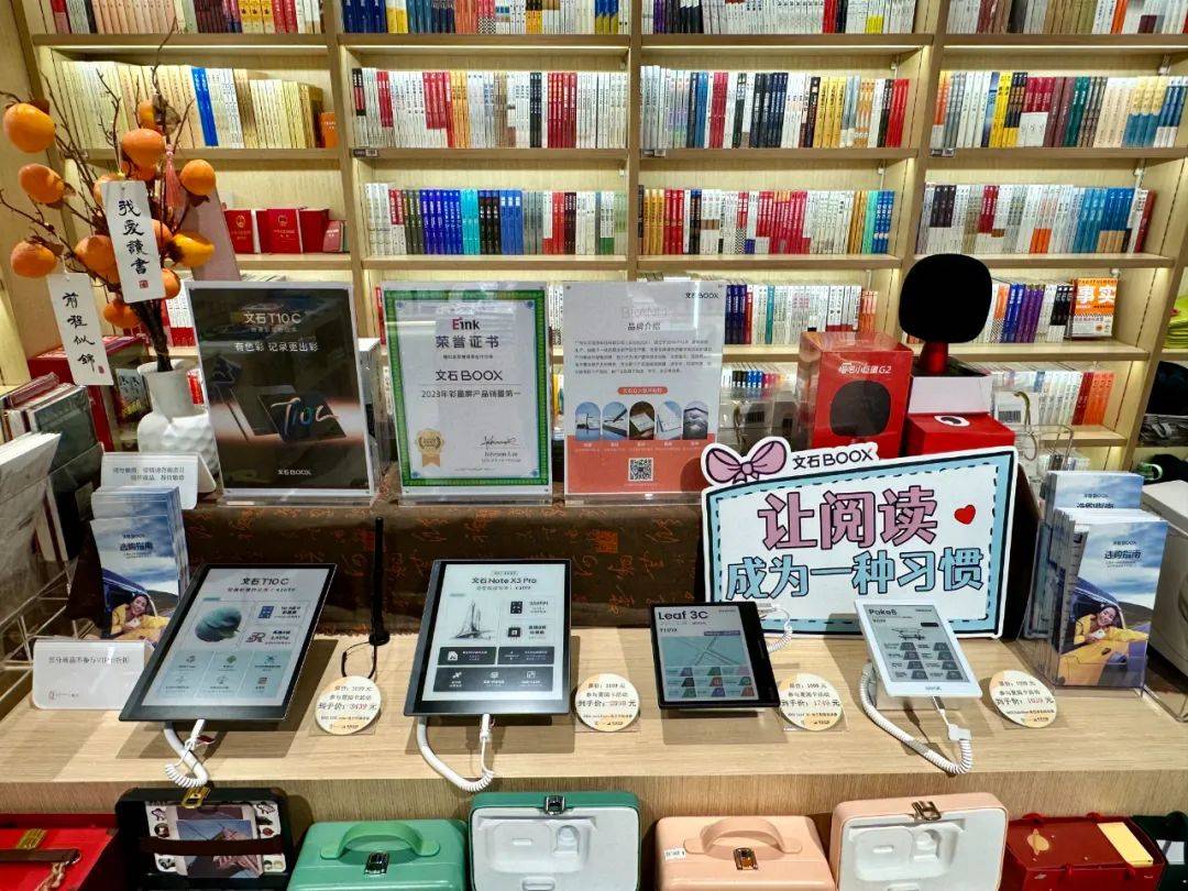 工人捧红这个沉寂已久的赛道｜知料CQ9电子平台网站近视加干眼的打(图7)