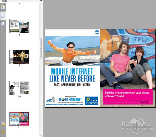 der阅读器 畅游电子书海新选择CQ9传奇电子Foxit Rea(图3)