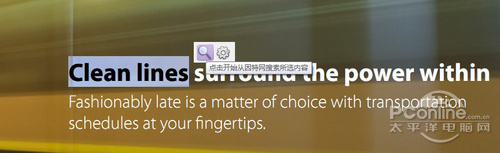 der阅读器 畅游电子书海新选择CQ9传奇电子Foxit Rea(图6)